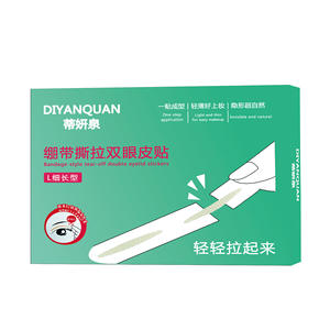 Tiyanquan Double <b>Eyelid</b> <b>Tape</b> 144pcs Natural Invisible Thin Fiber Peel Off For General Population - Product Image 3