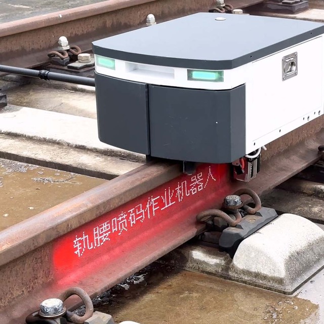 Railway Marking Painting Fully Automatic Walking and Marking Robot