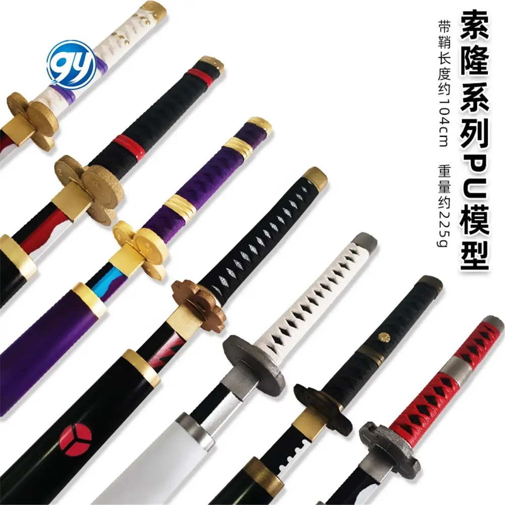 7 Styles 100CM PU Soft Rubber Zoro Toys Qiu Shui Kozuki Oden Wado Ichimonji Props Katana anime sword