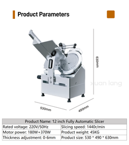Machine à trancher la viande automatique, lame en acier au carbone <span class=keywords><strong>de</strong></span> 12 pouces, épaisseur réglable, pour charcuterie, restaurant, <span class=keywords><strong>boucherie</strong></span> - Product Image 3