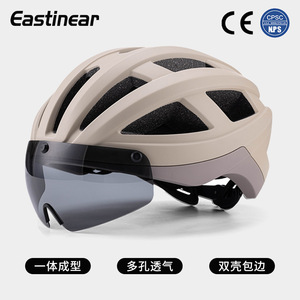 Casque de vélo de route Eastinear avec visière détachable, protection de la tête pour le cyclisme, matériau PC+EPS, unisexe - Product Image 2