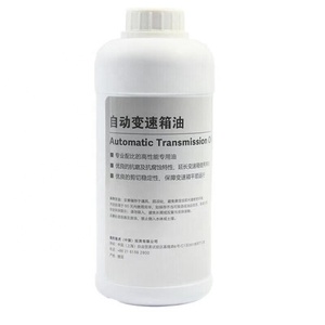 Olio per trasmissione automatica originale a 6/8/9 velocità per Land Rover, Jaguar, Range Rover, <span class=keywords><strong>Discovery</strong></span> <span class=keywords><strong>Star</strong></span>, olio per cambio automatico - Product Image 3