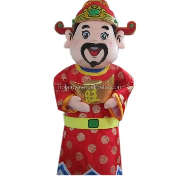 Lucu allah keberuntungan maskot kostum/maskot kostum cina/maskot