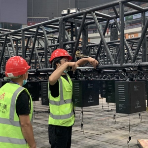 <strong>Newest</strong> DMX Control LED Kinetic Ball Stage <strong>Lights</strong> Kinetic Ball Lifting <strong>Light</strong> for Wedding Stage <strong>Event</strong> Entertainment - Product Image 5