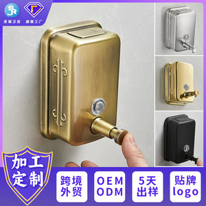 Dispensador de Jabón de Pared Saint Ruijia, Acero Inoxidable 304 con Acabado Cepillado, para Baño, Cocina y Hotel - Product Image 3