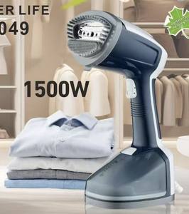 Défroisseur Vapeur Portable Hoffmans HM-9049 1500W Puissant, Chauffe Rapide, Plaque en Acier Inoxydable, Appareil de Repassage Vertical - Product Image 6