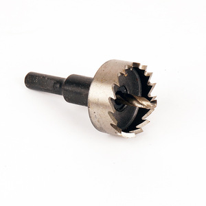 Fraise annulaire HSS Xi'an 28 mm pour perçage de l'acier haute précision - Product Image 5