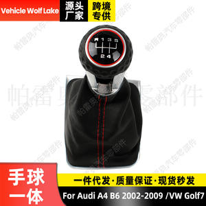 Pomo de palanca de cambios de cuero con costuras rojas ergonómico para Volkswagen Golf 7, transmisión manual de 5 velocidades - Product Image 2