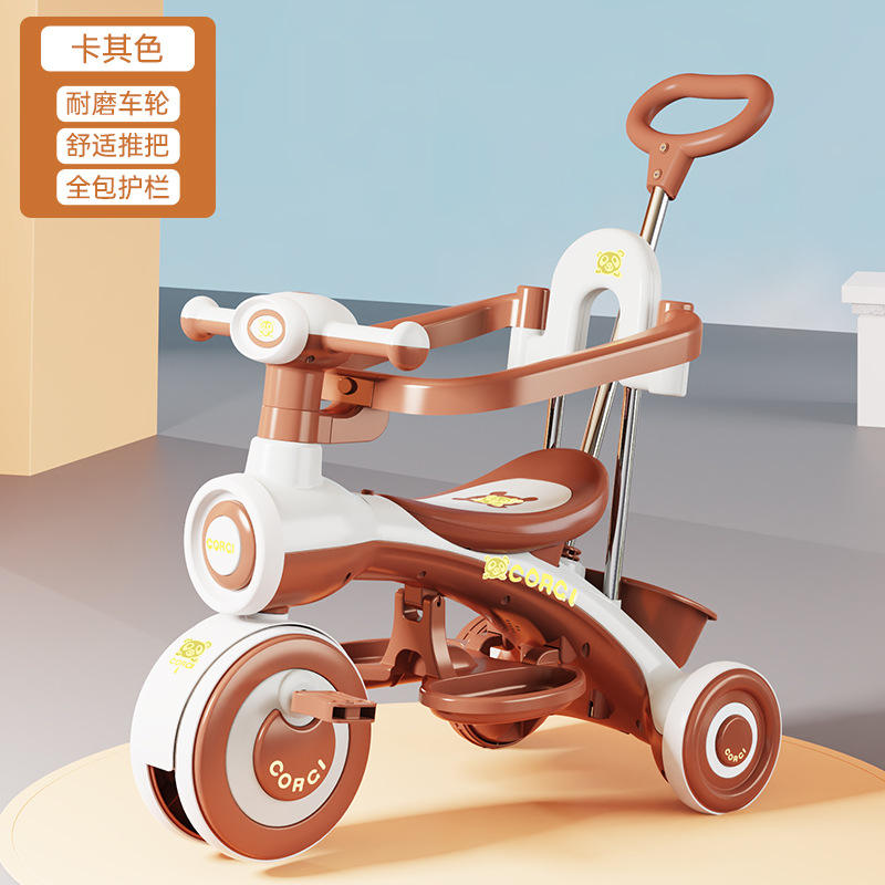 ราวบันไดบาร์ดนตรีสีกากี