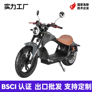 Trottinette électrique 1000W avec moteur sans balais, batterie lithium 60V 12A, style cruiser avec siège pour adultes - Product Image 5