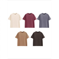 T-shirt sportif en coton pour homme |   Tissu technique cinq-en-un Wenhuo, couleur menthe unie, coupe ample, nouvelle collection été 2026, couleur nationale