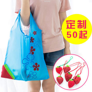 strawberry ita bolsa