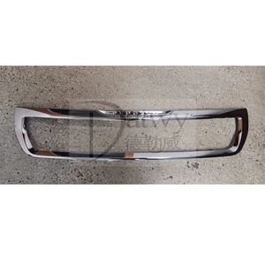 Striscia Cromata per Griglia Anteriore <span class=keywords><strong>PEUGEOT</strong></span> PARTNER 2015 (Marca Datwy) - Product Image 1