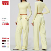BR7134 Nouvelle tenue de sport coupe classique, haut court à manches longues, en nylon et élasthanne, pantalon décontracté chaud à jambes larges, vêtements de yoga