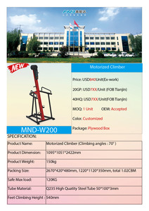 Máquina de Escalada Vertical Motorizada para Gimnasio, Equipo de Ejercicio Cardiovascular de Alta Gama para <span class=keywords><strong>Fitness</strong></span> - Product Image 3
