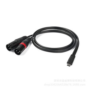 Mini Xlr Female To Xlr 3 Pin Male Adapter <b>Cable</b> Zinc Alloy Audio Connector For <b>Microphone</b> Use - Product Image 4