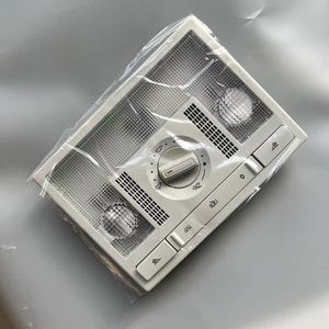 Nouveau Polo, élégant et compétitif, Nouveau Santana, éclairage intérieur, plafonniers, lampes de lecture avant et éclairages 6Q095 - Product Image 3