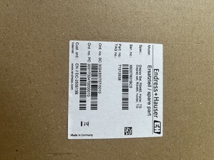 Antena de Radar VEGAPULS 69 para Medición de Nivel, Apta para Diversos Escenarios, Desde Grandes Almacenes de Granos Hasta Silos Altos - Product Image 1
