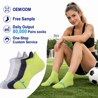 Chaussettes de basketball courtes antidérapantes transfrontalières, absorbantes, respirantes, épaissies, à semelle en tissu éponge, amortissantes en coton
