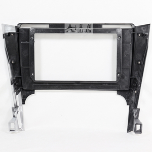 Aijia Android Car Radio Audio Player per TOYOTA <span class=keywords><strong>CAMRY</strong></span> 2012-2015 Multimedia navigazione <span class=keywords><strong>GPS</strong></span> Car Stereo DVD Multimedia <span class=keywords><strong>System</strong></span> - Product Image 4