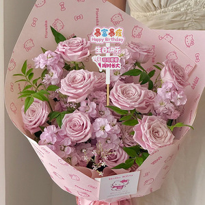 Chúc mừng sinh nhật đứng các tông màu trắng thiệp chúc mừng Hoa bó hoa trang trí thủ công tự làm vật liệu không có bề mặt hoàn thiện bạn bè - Product Image 2