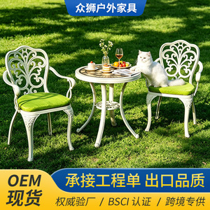 Ensemble de jardin en aluminium moulé français, table et chaises 2 places pour patio extérieur, mobilier de cour imperméable - Product Image 2