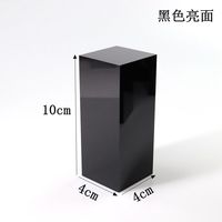 Barre carrée en acrylique noir massif 40x40MM pour présentoirs de bijoux en magasin