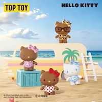 Treandy 100% Auténtico, Set de 30 Piezas, San Rio HLKT, Serie Swimsuit Party Beans, Caja Sorpresa, Mini Figura de Dibujos Animados, Adornos para Habitación