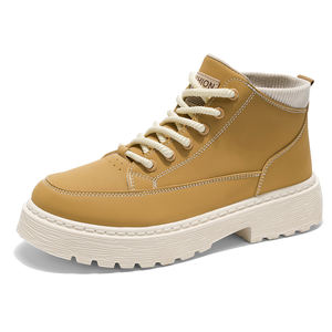 Мужские ботинки 2025: Новинка осени, британский стиль, высокие, для активного отдыха, ретро, рабочие, из ПУ, повседневные, универсальные, классические, модные, сетчатые, трендовые - Product Image 2