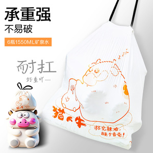 Eclean Extra Large Garbage Bags 40x45cm Thickened Drawstring Plastic Bags For Household Use - Product Image 3