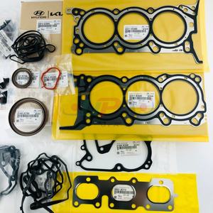 Nouveau kit de joints d'origine pour révision moteur OE 20910-3CM00 209103CM00 Système moteur 11-15 H-YUNDAI K-IA Garantie d'un an - Product Image 2