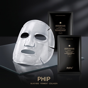 Mascarilla Facial Personalizada para el Cuidado de la Piel, Marca de Belleza, Mascarilla Hidratante, Etiqueta Privada, Colágeno Natural, OEM, ODM - Product Image 3