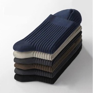 Người Đàn Ông Vớ Chất Lượng Cao Thể Thao Kinh Doanh Người Đàn Ông Tùy Chỉnh Merino Vớ Len - Product Image 1