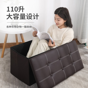 <strong>Stool</strong> Modern Indoor Home Luxury <strong>Foot</strong> Step Dining Living Room Furniture PU <strong>Chairs</strong> Storage Leather Ottoman Bench Folding <strong>Stools</strong> - Product Image 5