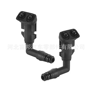 Boquilla de Lavado de Faros Delanteros para Opel Vauxhall Saab 9186049, Izquierda y Derecha, de Plástico, Inyectores Mecánicos - Product Image 1
