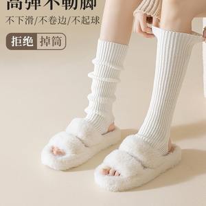 जापानी जैक सबकल्चर सफेद बुना हुआ स्लिमिंग पैर वार्मर लड़कियों शरद ऋतु सर्दियों शार्क पैंट y2k शैली स्टैक्ड मोजे आरामदायक - Product Image 4