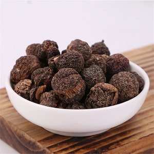 Yu Gan Zi Supplt, fruit <span class=keywords><strong>à</strong></span> base de plantes, Fructus Phyllanthi, fruit de Phyllanthus Emblica séché - Product Image 4