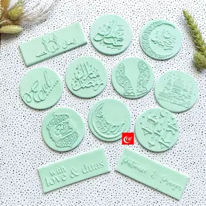 TX Eid Mubarak Acryl Embosser Schaf Eid Al Adha Embosser Fondant Stempel für Kekse Cupcakes und Kuchen Dekorieren Debosser