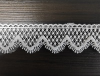 Bordure en dentelle tricotée brodée florale, satin blanc, motif pétale festonné, 2,5 cm, pour accessoires de couture de robes de mariée pour filles