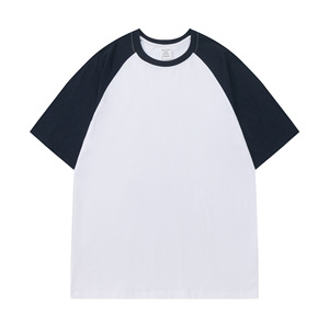 Camiseta Personalizada Extra Grande de Cuello Redondo, Camiseta de Algodón <span class=keywords><strong>para</strong></span> <span class=keywords><strong>Hombre</strong></span>, Camiseta Lisa <span class=keywords><strong>para</strong></span> Imprimir, Camisetas con Impresión Bajo Demanda - Product Image 4