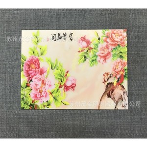 Impression couleur UV sur panneau plastique avec finition de surface pour peintures florales - Product Image 3