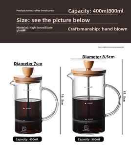 Cafetière à piston manuelle en verre de luxe 400 ml 800 ml avec couvercle en bambou et <span class=keywords><strong>filtre</strong></span> en acier inoxydable 304 pour le bureau et la maison - Product Image 5