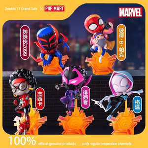 Figurine Popmart <span class=keywords><strong>Marvel</strong></span> Spider-Man Across The Spider-Verse Série Boîte Mystère Cadeau Tendance Décoration Cadeaux d'Anniversaire - Product Image 2