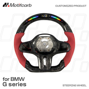 for BMW 2017-2024 G-Series G20 G21 G30 X3 X5 G01 G02 G05 F90 G29 Customized Black Forged Carbon Fiber LED Steering Wheel - Product Image 2
