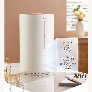 เครื่องเพิ่มความชื้นในอากาศ Midea 4.1-6 ลิตร แบบละอองอุ่น พร้อมตัวตั้งเวลา สำหรับใช้ในบ้านและห้องนอน - Product Image 1