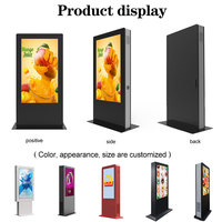Support au sol signalisation numérique extérieure tactile capacitif IP55 Étanche totem extérieur écran publicitaire vertical