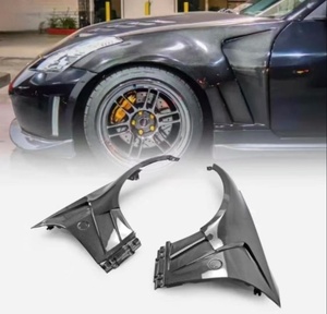 Ailes de Voiture en Fibre de Carbone pour Nissan 350Z, 2003-2008 - Product Image 5