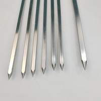 스테인리스 사각 케밥 꼬치 회전식 바베큐 꼬챙이