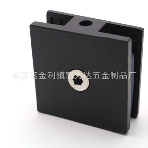 Clip de Fijación para Puerta de Ducha de Vidrio, Borde Biselado Cuadrado de 0 Grados, Clip de Baño de Acero Inoxidable 304 Negro - Product Image 4