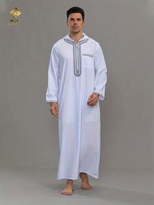 HARAMAIN MEN THOUB Robe islamique brodée pour hommes |   Tissu doux et respectueux de la peau |   Design col en V | Tissu traditionnel marocain - Product Image 5